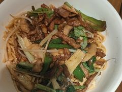 -寻裕记·现炒浇头面(人民广场店)