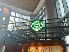 -星巴克(来福士办公楼店)