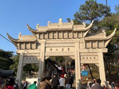 -灵岩山风景区