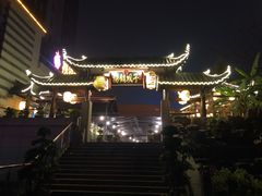 -捞锅坝子老火锅(汽博中心店)