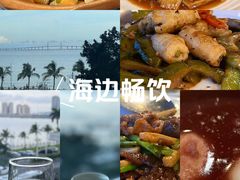 -金悦轩海鲜酒家(拱北店)