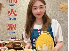 -楠火锅(广州总店)