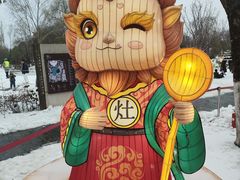 -武汉园博园(武汉自然博物馆)