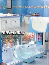 点击看大图 -馨月汇·独栋月子会所(静安店)