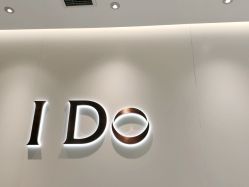 -I Do(重庆龙湖北城天街购物广场店)