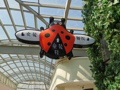 -斯普瑞斯奥特莱斯