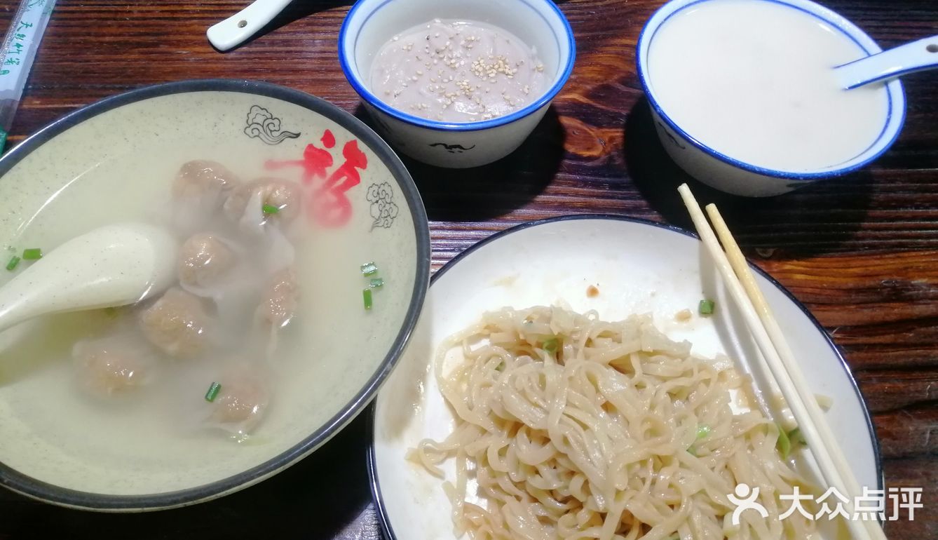 古早味的福州小吃
