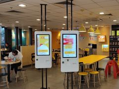 -麦当劳(贵和购物中心B1店)