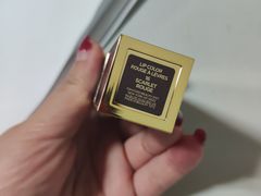 -Tom Ford(海港城店)