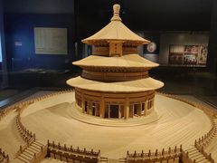-厨艺餐厅·江西菜(省博物馆店)