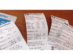 -全家便利店(兴贤路二店)