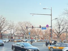 -北门涮肉·铜锅涮肉(南锣鼓巷店)