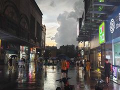 -和合谷(长虹桥店)