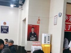 -李先生牛肉面大王(北京站售票厅餐厅)
