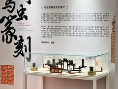 -大连凯丹广场
