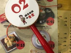 -京和风.日式家庭料理(京和风食堂大仓店)