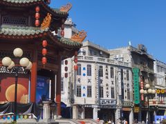 -汕头市小公园
