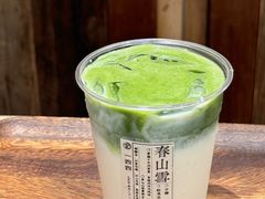 -李山山茶事(景枫店)