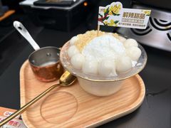 -烤匠麻辣烤鱼(IFS店)