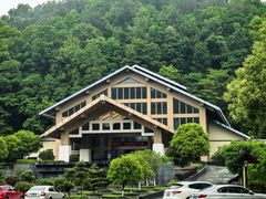 -明月山天沐温泉度假村