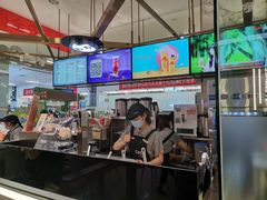 -CoCo都可(久隆店)