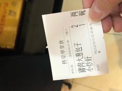 -陈寔包子王·卤煮小肠·京味小吃(龙潭店)