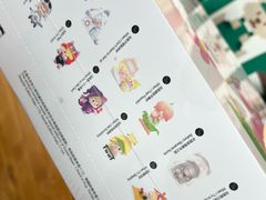 -泡泡玛特POPMART(老城根店)