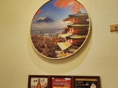 -鮨桐日本料理(望京店)
