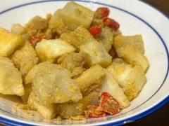 -昱龙大盆牛蛙馆(三兴街总店)
