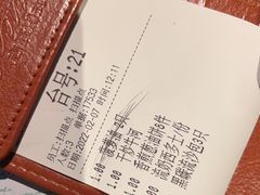 -吉旺港式餐厅(南方商城店)