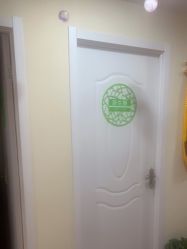 -Dr.林醫生产后修复·超级店(南京江宁同曦店)