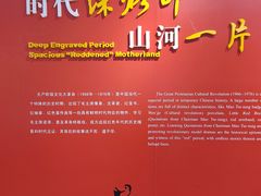 -广西民族博物馆