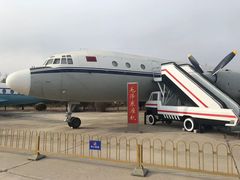 -中国航空博物馆
