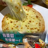 每次来都是必点的,一定要趁热吃,拉丝拉的超长