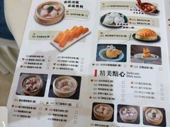 -益利大酒楼(井岸店)