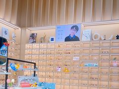-一代眼镜·蔡司配镜(浦东大拇指广场店)