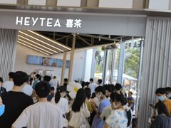 -东莞松山湖万象汇