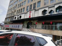 -小江南(高新天泺路店)
