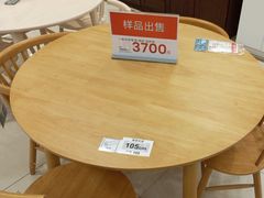 -NITORI 宜得利家居(天津泰达永旺店)