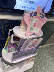 -咪咪专业脱毛连锁机构