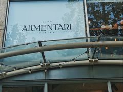 -Alimentari早午餐(安福路店)
