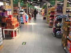 -blt精品超市(杭州城西银泰店)