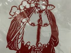 -林曦明现代剪纸艺术馆