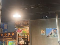 -33韩式自助烧烤(环城南路店)