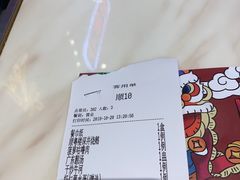 顺口咕咾肉-顺粤楼·粤菜·点心(融创茂店)
