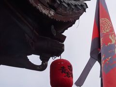 -青岩古镇