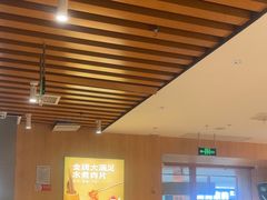 -蓉李记成都名小吃(合肥包河万达店)