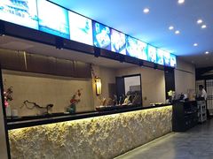 -daozao料理美术馆(东营店)