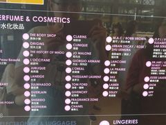 -王权免税店(普吉市区店)