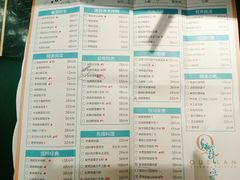 菜单-雀蓝川菜(奥体广场店)